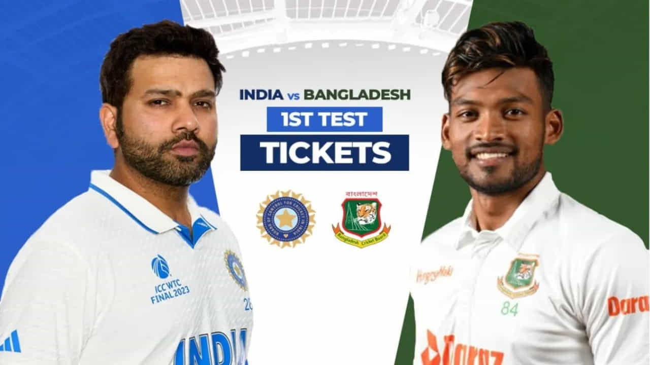 ಭಾರತ ಮತ್ತು ಬಾಂಗ್ಲಾದೇಶ ನಡುವಿನ ಎರಡು ಪಂದ್ಯಗಳ ಟೆಸ್ಟ್ ಸರಣಿಯ ಮೊದಲ ಪಂದ್ಯ ಸೆಪ್ಟೆಂಬರ್ 19 ರಿಂದ ಚೆನ್ನೈನ ಎಂಎ ಚಿದಂಬರಂ ಕ್ರೀಡಾಂಗಣದಲ್ಲಿ ನಡೆಯಲಿದೆ. ಈ ಪಂದ್ಯದಲ್ಲಿ ರೋಹಿತ್ ಶರ್ಮಾ ನಾಯಕತ್ವದ ಟೀಂ ಇಂಡಿಯಾ ಇತಿಹಾಸ ಸೃಷ್ಟಿಸುವ ಅವಕಾಶ ಪಡೆದಿದೆ. ಬಾಂಗ್ಲಾದೇಶ ವಿರುದ್ಧದ ಮೊದಲ ಟೆಸ್ಟ್ನಲ್ಲಿ ಟೀಂ ಇಂಡಿಯಾ ಗೆದ್ದ ತಕ್ಷಣ ಅಪರೂಪದ ದಾಖಲೆ ನಿರ್ಮಿಸಲಿದೆ.