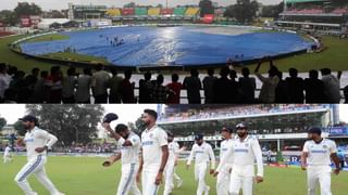 IND vs BAN: ಕಾನ್ಪುರ ಟೆಸ್ಟ್​ಗೆ ಮಳೆಯ ಜೊತೆಗೆ ಮಂಗಗಳ ಕಾಟ..! ಮುಳ್ಳನ್ನು ಮುಳ್ಳಿನಿಂದಲೇ ತೆಗೆದ ಆಡಳಿತ ಮಂಡಳಿ