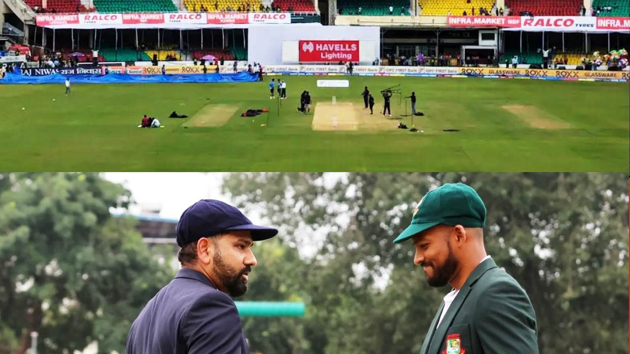 IND vs BAN: ಒದ್ದೆ ಮೈದಾನ: ಮೂರನೇ ದಿನದಾಟದ ಆರಂಭ ವಿಳಂಬ