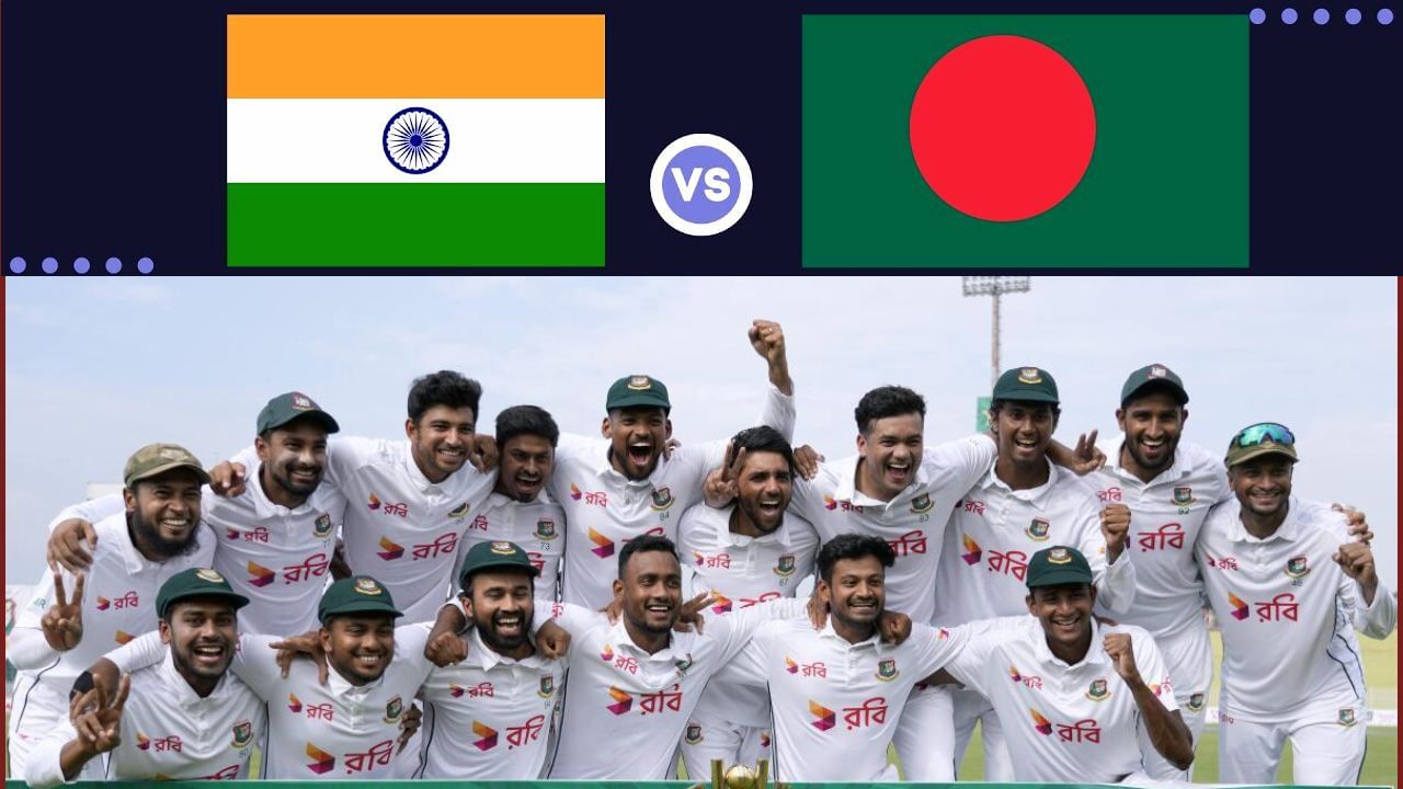 IND vs BAN: ಭಾರತದ ವಿರುದ್ಧದ ಸರಣಿಗೆ ಬಲಿಷ್ಠ ಬಾಂಗ್ಲಾದೇಶ್ ತಂಡ ಪ್ರಕಟ