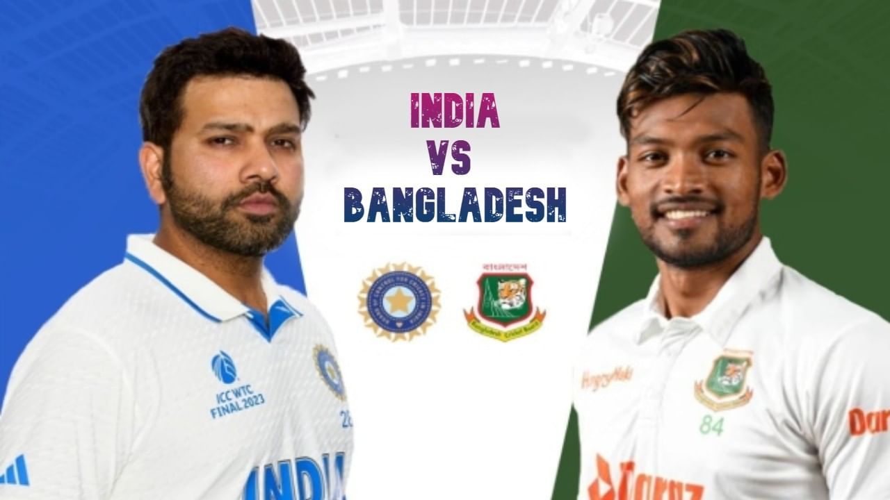 IND vs BAN: ಭಾರತದ ವಿರುದ್ಧ ಗೆದ್ದ ಇತಿಹಾಸವಿರದ ಬಾಂಗ್ಲಾದೇಶ್ 2 ಬಾರಿ ಸೋತಿಲ್ಲ..!