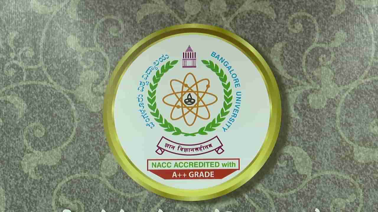 ಬೆಂಗಳೂರಿನಲ್ಲಿ Learn And Earn ಗೆ ಹೆಚ್ಚಿದ ಬೇಡಿಕೆ: ಸಂಜೆ ಕಾಲೇಜು ಶುರು ಮಾಡಲು ಜ್ಞಾನಭಾರತಿ ವಿವಿ ಪ್ಲಾನ್