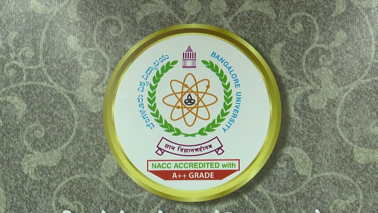 ಬೆಂಗಳೂರಿನಲ್ಲಿ Learn And Earn ಗೆ ಹೆಚ್ಚಿದ ಬೇಡಿಕೆ: ಸಂಜೆ ಕಾಲೇಜು ಶುರು ಮಾಡಲು ಜ್ಞಾನಭಾರತಿ ವಿವಿ ಪ್ಲಾನ್ ಬೆಂಗಳೂರಿನಲ್ಲಿ Learn And Earn ಗೆ ಹೆಚ್ಚಿದ ಬೇಡಿಕೆ: ಸಂಜೆ ಕಾಲೇಜು ಶುರು ಮಾಡಲು ಜ್ಞಾನಭಾರತಿ ವಿವಿ ಪ್ಲಾನ್