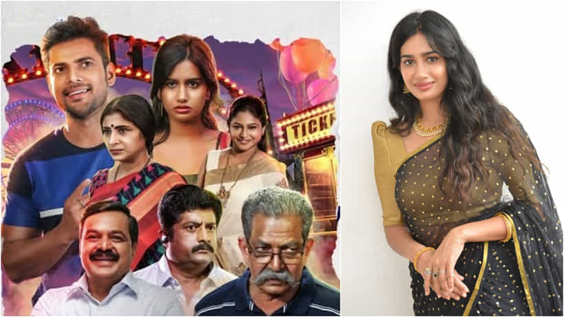 ಜಗಳವಾಡುತ್ತಲೇ ಲವ್ ಮಾಡಿದವರ ಕಥೆ ‘ಜಂಬೂ ಸರ್ಕಸ್’; ಹೇಗಿದೆ ಟ್ರೇಲರ್?