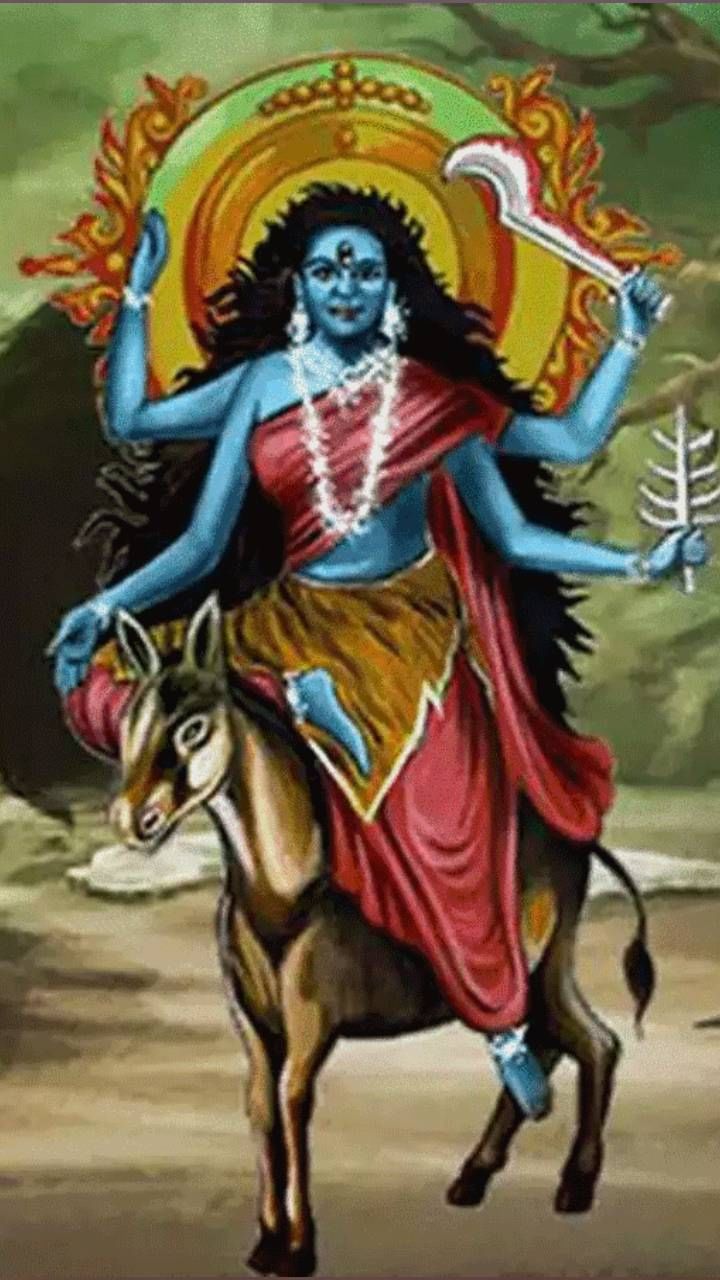 kalratri