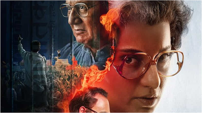 ಕಂಗನಾ ರಣಾವತ್ ನಟನೆಯ ‘ಎಮರ್ಜೆನ್ಸಿ’ ಚಿತ್ರಕ್ಕೆ ಯು/ಎ ಪ್ರಮಾಣ ಪತ್ರ?
