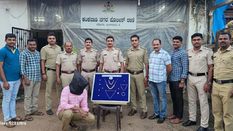 ಬುದ್ಧಿವಂತ ಸಿನಿಮಾ ಮಾದರಿಯಲ್ಲಿ ಮಹಿಳೆಯರ ಸ್ನೇಹ ಬೆಳಸಿ, ಚಿನ್ನಾಭರಣ ದೋಚುತ್ತಿದ್ದ ಆರೋಪಿ ಅರೆಸ್ಟ್