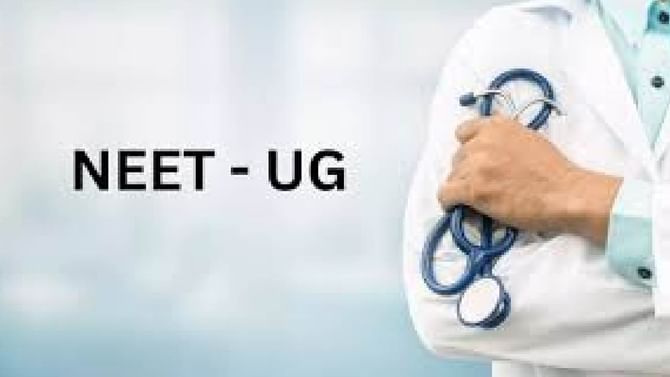 NEET UG Counselling 2024: 2ನೇ ಸುತ್ತಿನ ಸೀಟು ತಾತ್ಕಾಲಿಕ ಪಟ್ಟಿ ಪ್ರಕಟ