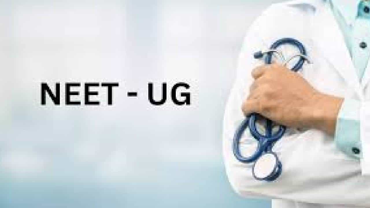 Karnataka NEET UG Counselling 2024: 2ನೇ ಸುತ್ತಿನ ಸೀಟು ತಾತ್ಕಾಲಿಕ ಪಟ್ಟಿ ಪ್ರಕಟ, ಪರಿಶೀಲಿಸುವುದು ಹೇಗೆ? ಇಲ್ಲಿದೆ ಲಿಂಕ್ Karnataka NEET UG Counselling 2024: 2ನೇ ಸುತ್ತಿನ ಸೀಟು ತಾತ್ಕಾಲಿಕ ಪಟ್ಟಿ ಪ್ರಕಟ, ಪರಿಶೀಲಿಸುವುದು ಹೇಗೆ? ಇಲ್ಲಿದೆ ಲಿಂಕ್