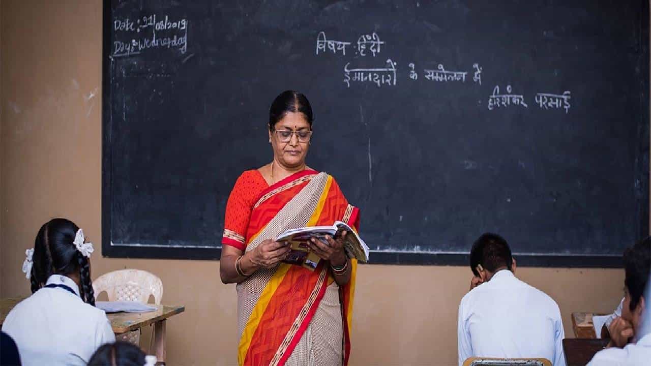 ರಾಜ್ಯಮಟ್ಟದ ಉತ್ತಮ ಶಿಕ್ಷಕರ ಪ್ರಶಸ್ತಿ ಪ್ರಕಟ: 20 ಪ್ರಾಥಮಿಕ, 11 ಪ್ರೌಢಶಾಲೆ ಶಿಕ್ಷಕರ ಆಯ್ಕೆ ರಾಜ್ಯಮಟ್ಟದ ಉತ್ತಮ ಶಿಕ್ಷಕರ ಪ್ರಶಸ್ತಿ ಪ್ರಕಟ: 20 ಪ್ರಾಥಮಿಕ, 11 ಪ್ರೌಢಶಾಲೆ ಶಿಕ್ಷಕರ ಆಯ್ಕೆ