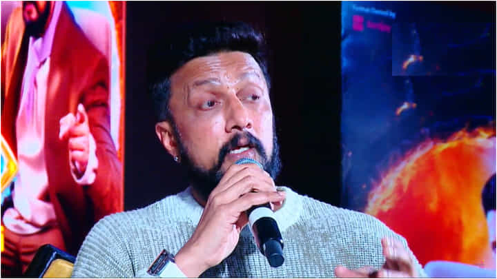 ‘ಬಿಗ್ ಬಾಸ್ 11’ ಸಂಭಾವನೆ ವಿಚಾರ ಕೇಳಿದ್ದಕ್ಕೆ ಕಿಚ್ಚ ಸುದೀಪ್ ಉತ್ತರ ಏನು? ‘ಬಿಗ್ ಬಾಸ್ 11’ ಸಂಭಾವನೆ ವಿಚಾರ ಕೇಳಿದ್ದಕ್ಕೆ ಕಿಚ್ಚ ಸುದೀಪ್ ಉತ್ತರ ಏನು?