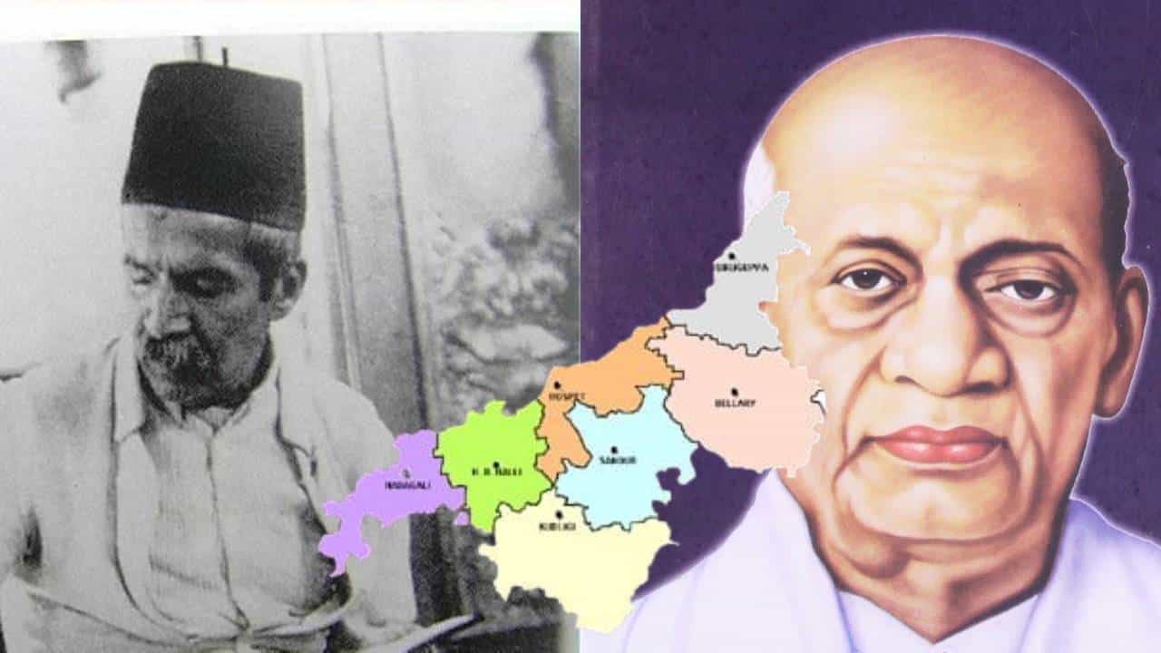 ಹೈದರಾಬಾದ್ ನಿಜಾಮನ ದಬ್ಬಾಳಿಕೆ ವಿರುದ್ಧ ನಡೆದ ಹೋರಾಟ ನೂರಾರು ಜನರ ತ್ಯಾಗ, ಬಲಿದಾನದ ಪ್ರತೀಕ ಕಲ್ಯಾಣ ಕರ್ನಾಟಕ ಉತ್ಸವ ಹೈದರಾಬಾದ್ ನಿಜಾಮನ ದಬ್ಬಾಳಿಕೆ ವಿರುದ್ಧ ನಡೆದ ಹೋರಾಟ ನೂರಾರು ಜನರ ತ್ಯಾಗ, ಬಲಿದಾನದ ಪ್ರತೀಕ ಕಲ್ಯಾಣ ಕರ್ನಾಟಕ ಉತ್ಸವ