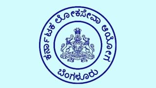 ಶಾಸಕ ಮುನಿರತ್ನ, ಗುತ್ತಿಗೆದಾರ ಆಡಿಯೋ ವೈರಲ್: ರೇಣುಕಾಸ್ವಾಮಿಗೆ ಆದ ಗತಿ ನಿನಗೂ ಆಗುತ್ತೆ, ಕೊಲೆ ಬೆದರಿಕೆ ಆರೋಪ