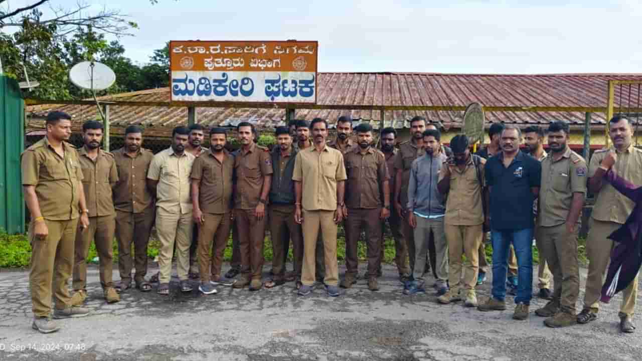 ಕೆಲವು ತಿಂಗಳುಗಳಿಂದ ಪಾವತಿಯಾಗಿಲ್ಲ ವೇತನ: ಮಡಿಕೇರಿಯಲ್ಲಿ ಕೆಎಸ್​ಆರ್​ಟಿಸಿ ಬಸ್ ಚಾಲಕರಿಂದ ಪ್ರತಿಭಟನೆ