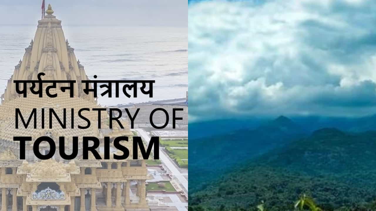 ಬೆಳ್ತಂಗಡಿಯ ನಕ್ಸಲ್ ಪೀಡಿತವಾಗಿದ್ದ ಕುತ್ಲೂರು ಗ್ರಾಮಕ್ಕೆ ರಾಷ್ಟ್ರೀಯ ಸಾಹಸ ಪ್ರವಾಸೋದ್ಯಮ ಪ್ರಶಸ್ತಿ ಬೆಳ್ತಂಗಡಿಯ ನಕ್ಸಲ್ ಪೀಡಿತವಾಗಿದ್ದ ಕುತ್ಲೂರು ಗ್ರಾಮಕ್ಕೆ ರಾಷ್ಟ್ರೀಯ ಸಾಹಸ ಪ್ರವಾಸೋದ್ಯಮ ಪ್ರಶಸ್ತಿ