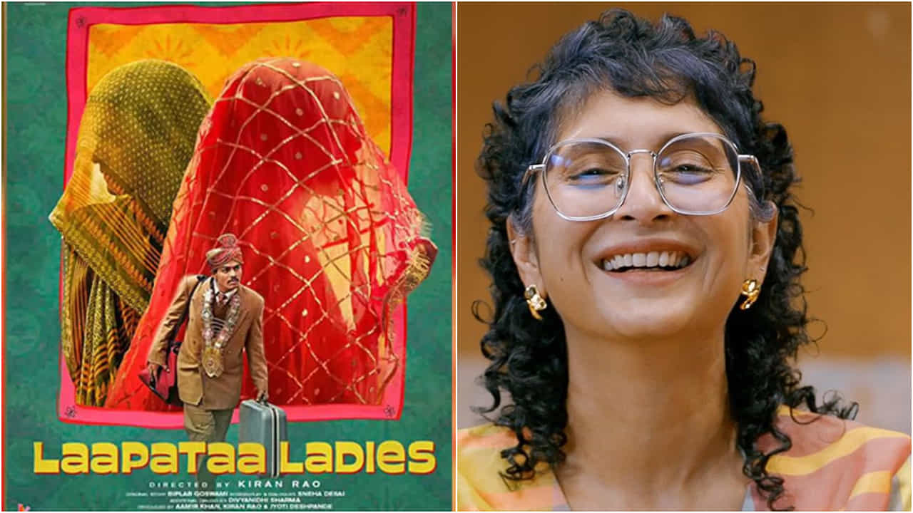 ಆಸ್ಕರ್ ಎಂಟ್ರಿ ಬಳಿಕ ‘ಲಾಪತಾ ಲೇಡೀಸ್’ ನಿರ್ದೇಶಕಿ ಕಿರಣ್ ರಾವ್ ಮೊದಲ ಪ್ರತಿಕ್ರಿಯೆ ಏನು? ಆಸ್ಕರ್ ಎಂಟ್ರಿ ಬಳಿಕ ‘ಲಾಪತಾ ಲೇಡೀಸ್’ ನಿರ್ದೇಶಕಿ ಕಿರಣ್ ರಾವ್ ಮೊದಲ ಪ್ರತಿಕ್ರಿಯೆ ಏನು?