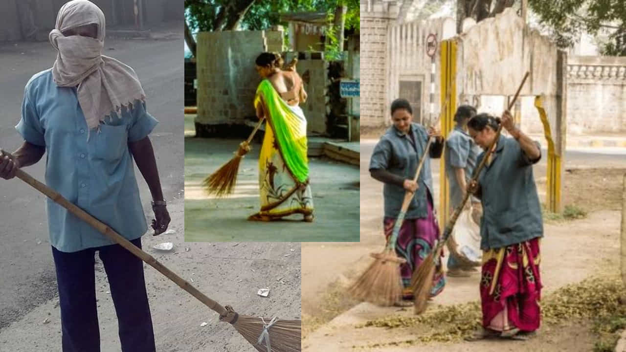 Sweeper jobs: ಕಸಗುಡಿಸುವ ಕೆಲಸಕ್ಕೆ ಅರ್ಜಿ ಹಾಕಿದ ಲಕ್ಷಾಂತರ ಪದವೀಧರರು, ಸ್ನಾತಕೋತ್ತರರು! ವಿಶೇಷ ಏನು? Sweeper jobs: ಕಸಗುಡಿಸುವ ಕೆಲಸಕ್ಕೆ ಅರ್ಜಿ ಹಾಕಿದ ಲಕ್ಷಾಂತರ ಪದವೀಧರರು, ಸ್ನಾತಕೋತ್ತರರು! ವಿಶೇಷ ಏನು?