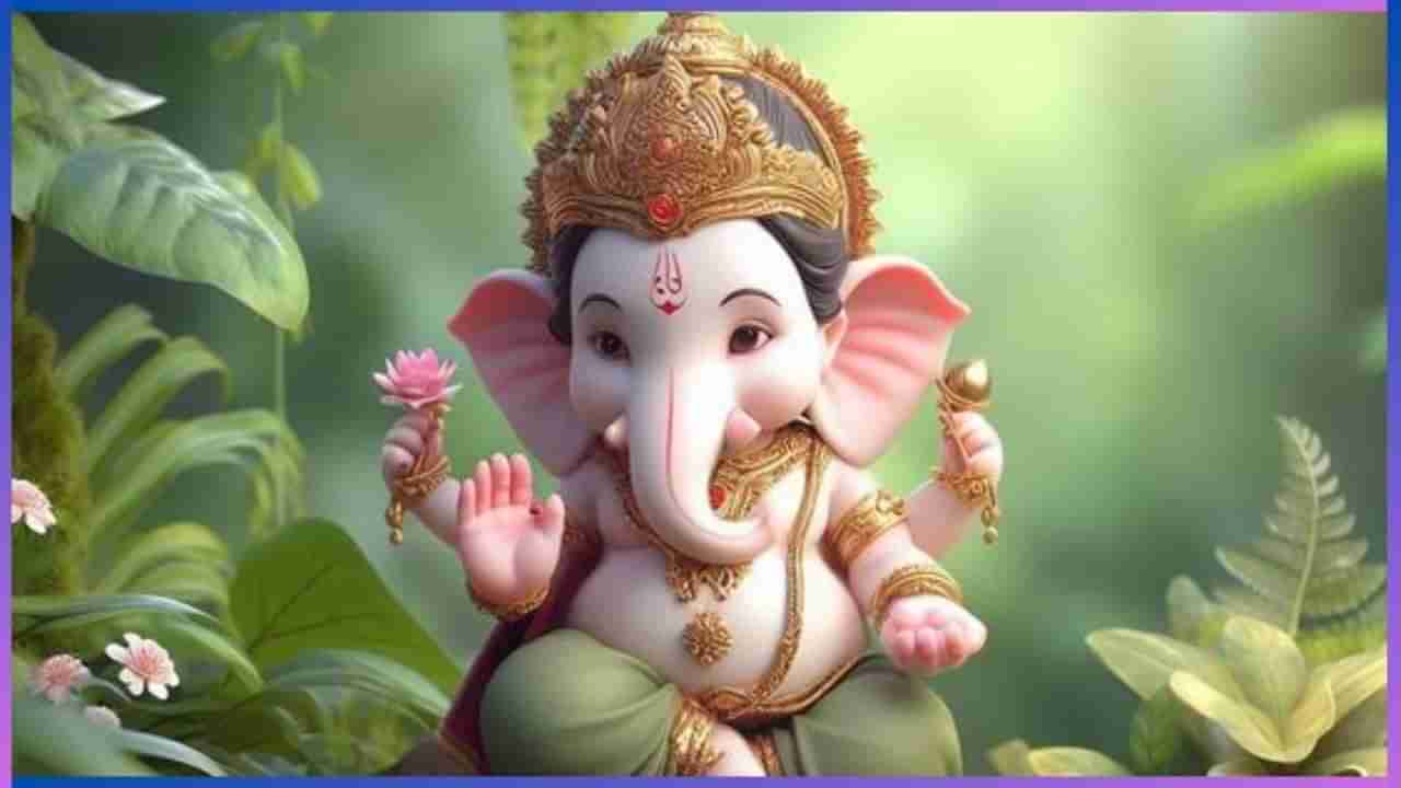 Ganesha Chaturthi 2024: ಮತ್ತೆ ಬಂದ ಗಣಪ, ಆದರೆ ಈ ವಿಚಾರ ನಿಮಗೆ ನೆನಪಿರಲಿ