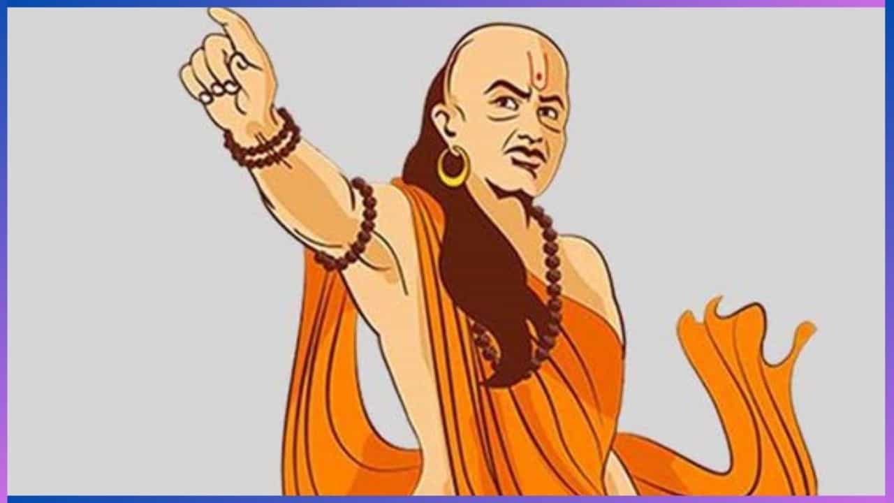 Chanakya Niti : ಪತ್ನಿಯಾದವಳು ಪತಿಯ ಈ ತಪ್ಪುಗಳನ್ನು ಎಂದಿಗೂ ಮುಚ್ಚಿಡಲೇಬಾರದು Chanakya Niti : ಪತ್ನಿಯಾದವಳು ಪತಿಯ ಈ ತಪ್ಪುಗಳನ್ನು ಎಂದಿಗೂ ಮುಚ್ಚಿಡಲೇಬಾರದು