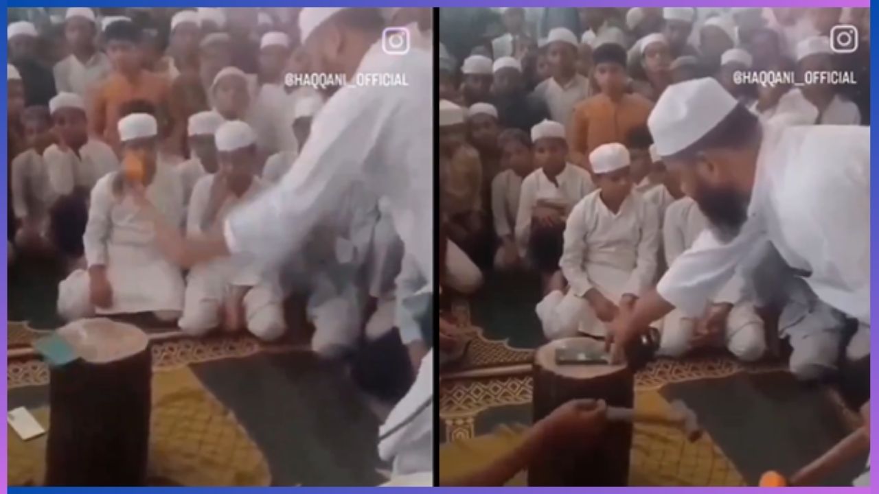 Viral: ಮೊಬೈಲ್ ನಾಸ್ತಿಕರ ಆವಿಷ್ಕಾರ ಅದನ್ನು ಬಳಸಂಗಿಲ್ಲ, ವಿದ್ಯಾರ್ಥಿಗಳ ಫೋನ್ ಪುಡಿ ಪುಡಿ ಮಾಡಿದ ಮದರಸ ಗುರು Viral: ಮೊಬೈಲ್ ನಾಸ್ತಿಕರ ಆವಿಷ್ಕಾರ ಅದನ್ನು ಬಳಸಂಗಿಲ್ಲ, ವಿದ್ಯಾರ್ಥಿಗಳ ಫೋನ್ ಪುಡಿ ಪುಡಿ ಮಾಡಿದ ಮದರಸ ಗುರು