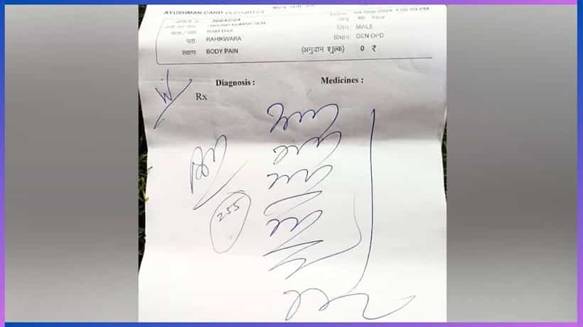 Viral: ಇದ್ಯಾವ ಭಾಷೆ ಸ್ವಾಮಿ, ವೈದ್ಯರು ಕೊಟ್ಟ ಪ್ರಿಸ್ಕ್ರಿಪ್ಷನ್ ಕಂಡು ದಂಗಾದ ಮೆಡಿಕಲ್ ಶಾಪ್ ಸಿಬ್ಬಂದಿ