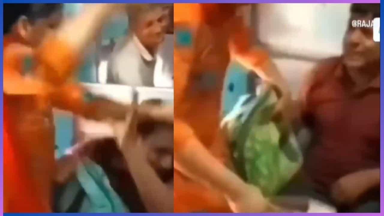 Viral: ರೈಲಿನಲ್ಲಿ ಖಾಸಗಿ ಅಂಗ ತೋರಿಸಿದ ವ್ಯಕ್ತಿಗೆ ಚಪ್ಪಲಿಯಲ್ಲಿ ಹಿಗ್ಗಾಮುಗ್ಗಾ ಥಳಿಸಿದ ಮಹಿಳೆ Viral: ರೈಲಿನಲ್ಲಿ ಖಾಸಗಿ ಅಂಗ ತೋರಿಸಿದ ವ್ಯಕ್ತಿಗೆ ಚಪ್ಪಲಿಯಲ್ಲಿ ಹಿಗ್ಗಾಮುಗ್ಗಾ ಥಳಿಸಿದ ಮಹಿಳೆ