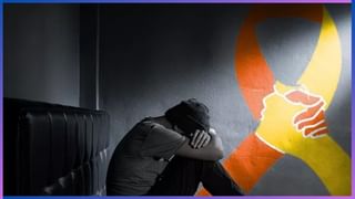 World Suicide Prevention Day 2024 : ನಮ್ಮ ಆತ್ಮೀಯರು ಆತ್ಮಹತ್ಯೆ ಮಾಡಿಕೊಂಡಾಗ ಆ ನೋವಿನಿಂದ ಹೊರಬರುವುದು ಹೇಗೆ? ಇಲ್ಲಿದೆ ತಜ್ಞರ ಸಲಹೆ