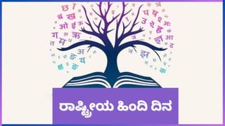 Simple Tips: ಹಾಲು ಕೆಡಬಾರದು ಅಂದ್ರೆ ಈ ಟ್ರಿಕ್ಸ್ ಟ್ರೈ ಮಾಡಿ