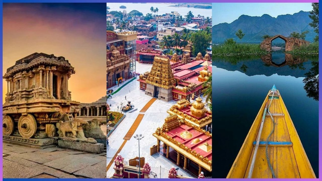 Dasara Vacation 2024: ದಸರಾ ರಜೆಯಲ್ಲಿ ಎಲ್ಲಿಗಾದರೂ ಹೋಗಲು ಯೋಜನೆ ಹಾಕುತ್ತಿದ್ದರೆ, ಕರ್ನಾಟಕದ ಈ ಸ್ಥಳಗಳಿಗೆ ಹೋಗಿ ಬನ್ನಿ