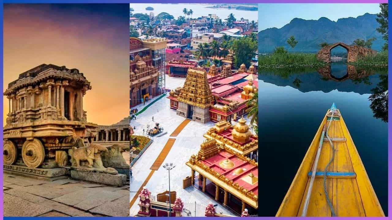 Dasara Vacation 2024: ದಸರಾ ರಜೆಯಲ್ಲಿ ಎಲ್ಲಿಗಾದರೂ ಹೋಗಲು ಯೋಜನೆ ಹಾಕುತ್ತಿದ್ದರೆ, ಕರ್ನಾಟಕದ ಈ ಸ್ಥಳಗಳಿಗೆ ಹೋಗಿ ಬನ್ನಿ Dasara Vacation 2024: ದಸರಾ ರಜೆಯಲ್ಲಿ ಎಲ್ಲಿಗಾದರೂ ಹೋಗಲು ಯೋಜನೆ ಹಾಕುತ್ತಿದ್ದರೆ, ಕರ್ನಾಟಕದ ಈ ಸ್ಥಳಗಳಿಗೆ ಹೋಗಿ ಬನ್ನಿ