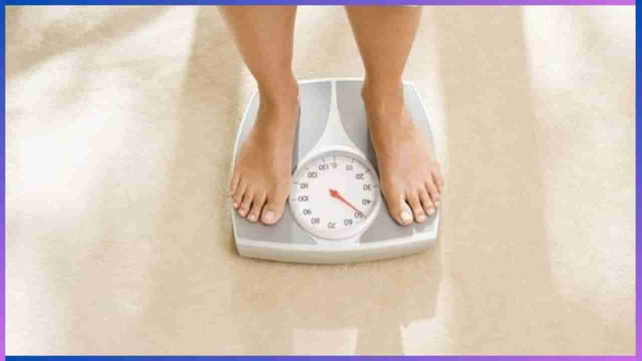 Weight Check : ಈ ಐದು ಸಂದರ್ಭದಲ್ಲಿ ಅಪ್ಪಿತಪ್ಪಿಯೂ ತೂಕ ಚೆಕ್ ಮಾಡಿಕೊಳ್ಳಬೇಡಿ