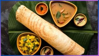 Dahi Chura: ಮೂಳೆಗಳ ಆರೋಗ್ಯಕ್ಕೆ ಈ ದಹಿ ಚುರಾ ರೆಸಿಪಿ ಮಾಡಿ ಸವಿಯಿರಿ