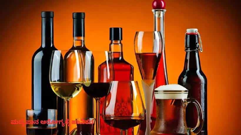 ಬೆಂಗಳೂರು: ಬಾರ್ ಅಂಡ್ ರೆಸ್ಟೋರೆಂಟ್, ವೈನ್ ಸ್ಟೋರ್ಗಳಲ್ಲಿ ಸಿಗುತ್ತಿಲ್ಲ ಮದ್ಯ, ಕಾರಣ ಇಲ್ಲಿದೆ