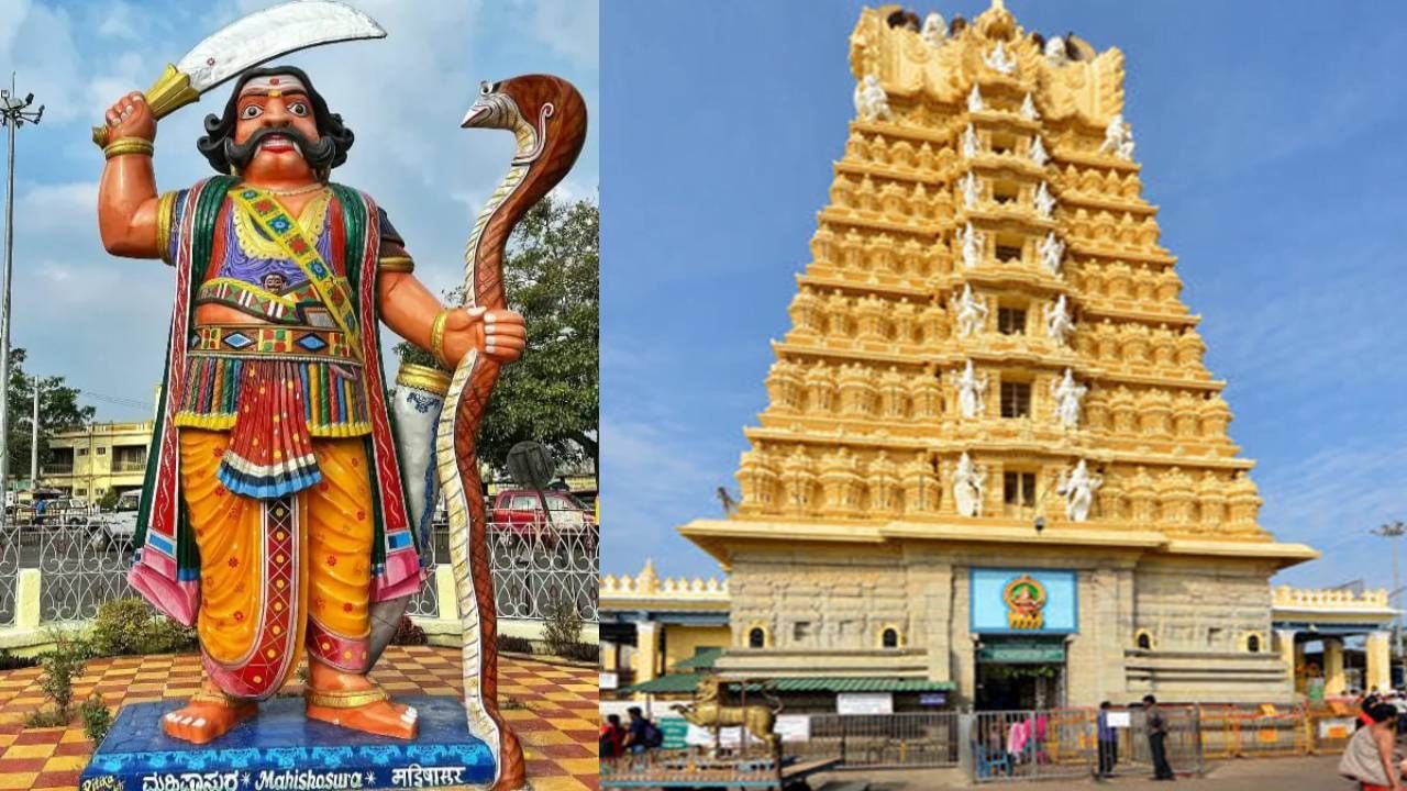 ಮಹಿಷ ಮಂಡಲೋತ್ಸವ ಆಚರಣೆ: ಇಂದು ಚಾಮುಂಡಿ ಬೆಟ್ಟಕ್ಕೆ ಸಾರ್ವಜನಿಕರ ಪ್ರವೇಶಕ್ಕೆ ನಿರ್ಬಂಧ ಮಹಿಷ ಮಂಡಲೋತ್ಸವ ಆಚರಣೆ: ಇಂದು ಚಾಮುಂಡಿ ಬೆಟ್ಟಕ್ಕೆ ಸಾರ್ವಜನಿಕರ ಪ್ರವೇಶಕ್ಕೆ ನಿರ್ಬಂಧ