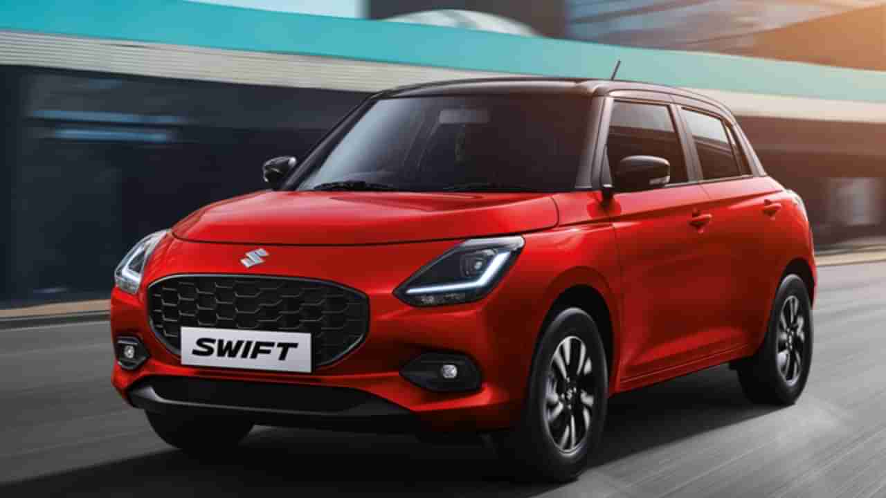 Maruti Swift CNG: ಭರ್ಜರಿ ಮೈಲೇಜ್ ನೀಡುವ ಹೊಸ ಮಾರುತಿ ಸುಜುಕಿ ಸ್ವಿಫ್ಟ್ ಸಿಎನ್‌ಜಿ ವರ್ಷನ್