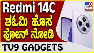 ರಾಜ್ಯಪಾಲರನ್ನು ಅವಮಾನಿಸಿರುವ ಸಿಎಂ, ಡಿಸಿಎಂ ಮತ್ತು ಗೃಹಮಂತ್ರಿ ಕ್ಷಮೆ ಕೇಳಬೇಕು: ಕೆಎಸ್ ಈಶ್ವರಪ್ಪ