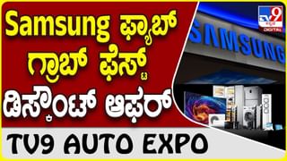 Tech Tips: ಪೆನ್ ಡ್ರೈವ್ ವರ್ಕ್ ಆಗದಿದ್ದರೆ ಏನು ಮಾಡಬೇಕು?: ಈ ಟ್ರಿಕ್ ಮೂಲಕ ಎಲ್ಲ ಸಮಸ್ಯೆ ಬಗೆ ಹರಿಸಿ