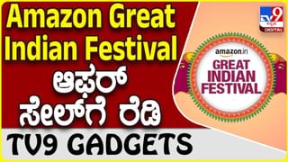 ಹಾಲಿನ ದರ ಏರಿಕೆ ಬಿಸಿ: ಎಷ್ಟು ಹೆಚ್ಚಳ? ಕೆಎಂಎಫ್​ ಅಧ್ಯಕ್ಷ ಹೇಳಿದ್ದಿಷ್ಟು..!