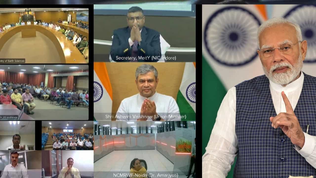 ಪ್ರಧಾನಿ ಮೋದಿಯಿಂದ 3 ಪರಮ್ ರುದ್ರ ಸೂಪರ್ ಕಂಪ್ಯೂಟರ್ಗಳ ಬಿಡುಗಡೆ ಪ್ರಧಾನಿ ಮೋದಿಯಿಂದ 3 ಪರಮ್ ರುದ್ರ ಸೂಪರ್ ಕಂಪ್ಯೂಟರ್ಗಳ ಬಿಡುಗಡೆ