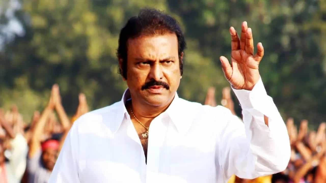 ನಟ ಮೋಹನ್ ಬಾಬು ಮನೆಯಲ್ಲಿ ಕಳ್ಳತನ, ಆರೋಪಿ ಬಂಧನದ ಬಳಿಕ ಮೂಡಿದೆ ಅನುಮಾನ ನಟ ಮೋಹನ್ ಬಾಬು ಮನೆಯಲ್ಲಿ ಕಳ್ಳತನ, ಆರೋಪಿ ಬಂಧನದ ಬಳಿಕ ಮೂಡಿದೆ ಅನುಮಾನ