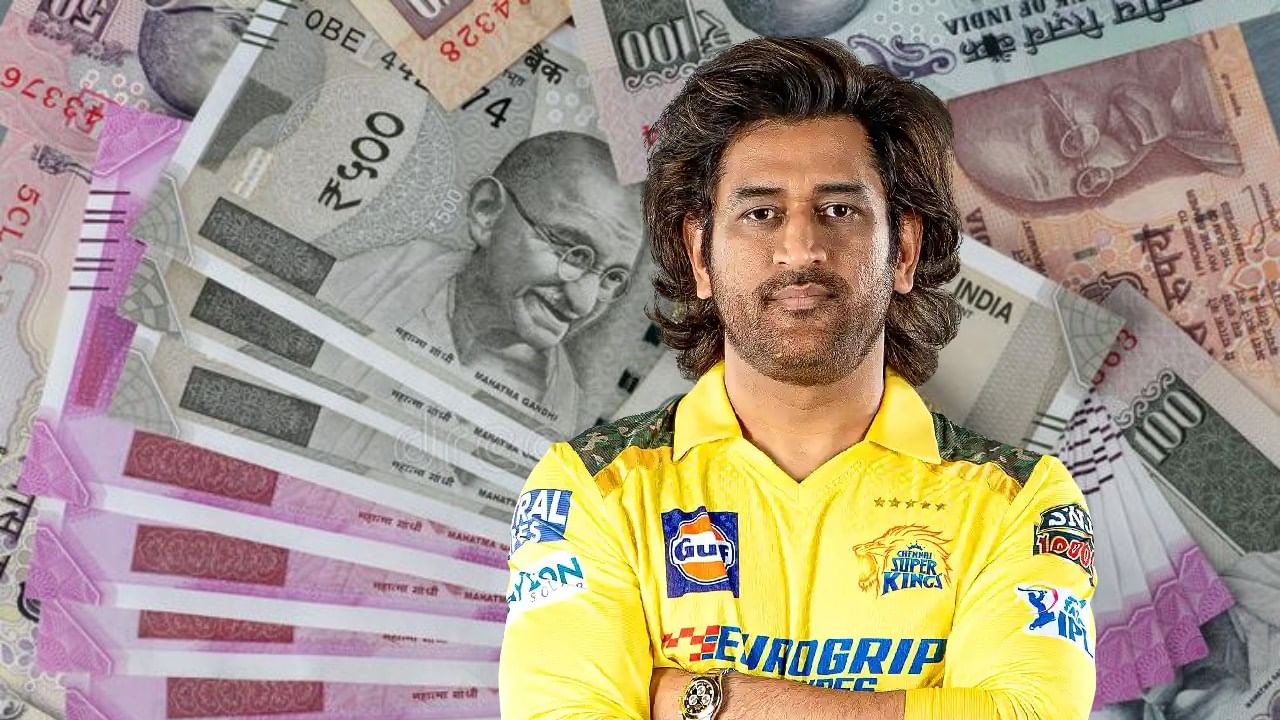 ಇಂಡಿಯನ್ ಪ್ರೀಮಿಯರ್ ಲೀಗ್ (IPL 2025)​ ಸೀಸನ್-18ರ ಮೆಗಾ ಹರಾಜಿಗೂ ಮುನ್ನ ಚೆನ್ನೈ ಸೂಪರ್ ಕಿಂಗ್ಸ್ ಫ್ರಾಂಚೈಸಿಯು 5 ಆಟಗಾರರನ್ನು ರಿಟೈನ್ ಮಾಡಿಕೊಳ್ಳಲಿದೆ ಎಂದು ವರದಿಯಾಗಿದೆ. ಈ ಐವರು ಆಟಗಾರರಲ್ಲಿ ಅತೀ ಕಡಿಮೆ ಹಣ ಪಡೆಯಲಿರುವುದು ಮಾಜಿ ನಾಯಕ ಮಹೇಂದ್ರ ಸಿಂಗ್ ಧೋನಿ ಎನ್ನಲಾಗಿದೆ. 