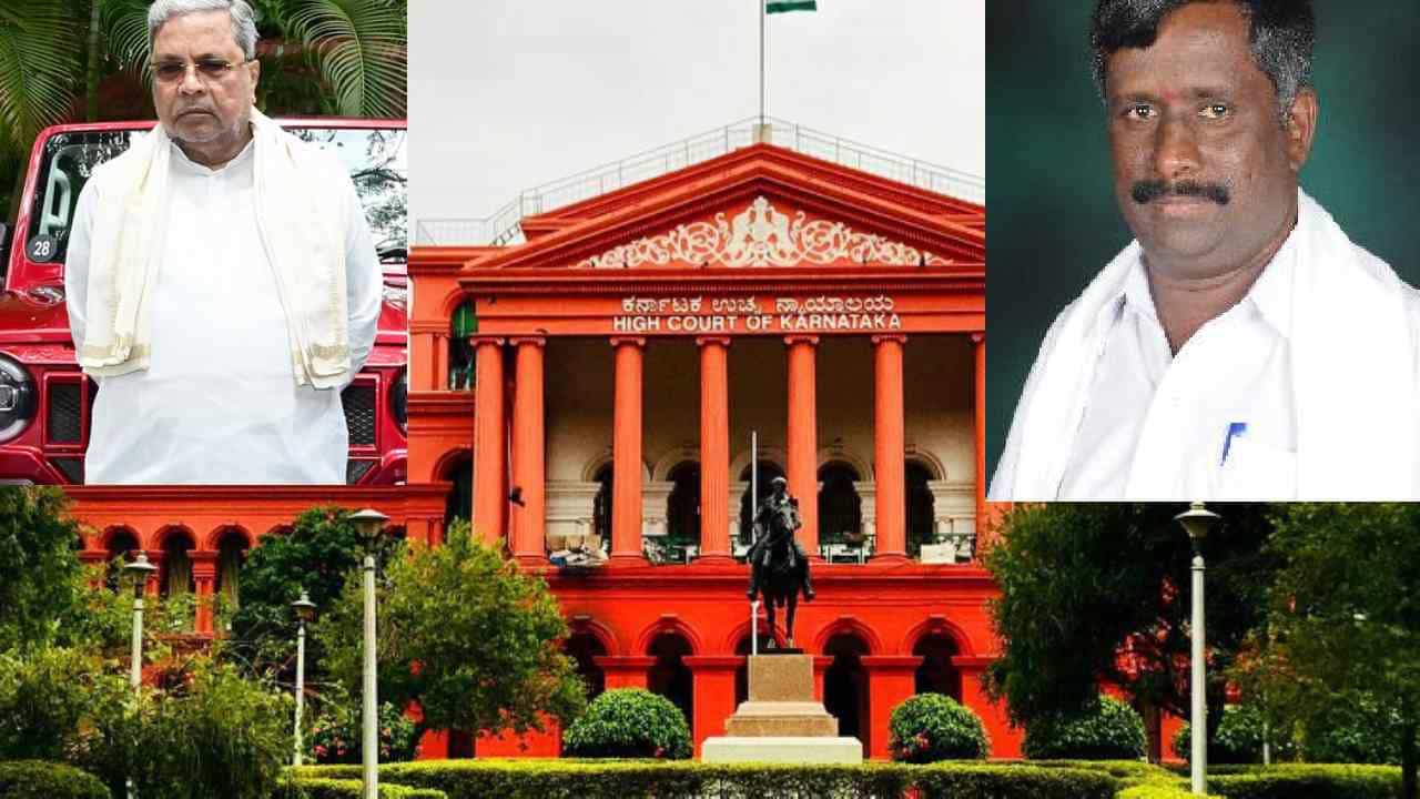 ಮುಡಾ ಪ್ರಕರಣ: ಸಿಎಂ ವಿರುದ್ಧ ಎಫ್ಐಆರ್ ದಾಖಲಾದರೂ ಸಹ ಮತ್ತೆ ಹೈಕೋರ್ಟ್ ಮೆಟ್ಟಿಲೇರಿದ ಸ್ನೇಹಮಯಿ ಕೃಷ್ಣ ಮುಡಾ ಪ್ರಕರಣ: ಸಿಎಂ ವಿರುದ್ಧ ಎಫ್ಐಆರ್ ದಾಖಲಾದರೂ ಸಹ ಮತ್ತೆ ಹೈಕೋರ್ಟ್ ಮೆಟ್ಟಿಲೇರಿದ ಸ್ನೇಹಮಯಿ ಕೃಷ್ಣ