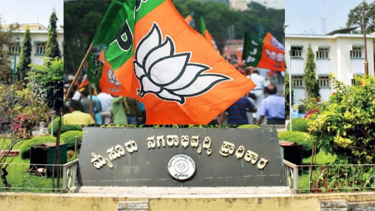 ಮುಡಾ ಹಗರಣ: ಅಕ್ರಮ ಎಸಗಿದ ಅಧಿಕಾರಿಗಳ ರಕ್ಷಣೆ ವಿರುದ್ಧ ಬಿಜೆಪಿ ಒಬಿಸಿ ಮೋರ್ಚಾ ಕಾನೂನು ಹೋರಾಟದ ಎಚ್ಚರಿಕೆ ಮುಡಾ ಹಗರಣ: ಅಕ್ರಮ ಎಸಗಿದ ಅಧಿಕಾರಿಗಳ ರಕ್ಷಣೆ ವಿರುದ್ಧ ಬಿಜೆಪಿ ಒಬಿಸಿ ಮೋರ್ಚಾ ಕಾನೂನು ಹೋರಾಟದ ಎಚ್ಚರಿಕೆ