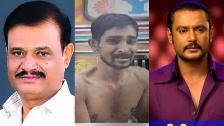 ಶಾಸಕ ಮುನಿರತ್ನಗೂ ರೇಣುಕಾ ಸ್ವಾಮಿ ಕೊಲೆಗೂ ಲಿಂಕ್? ಶಾಸಕ ಮುನಿರತ್ನಗೂ ರೇಣುಕಾ ಸ್ವಾಮಿ ಕೊಲೆಗೂ ಲಿಂಕ್?