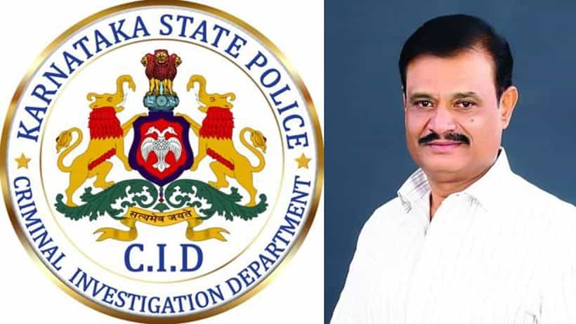 ಬಿಜೆಪಿ ಶಾಸಕ ಮುನಿರತ್ನ ಕೇಸ್ಗಳ ತನಿಖೆಗೆ ಸಿದ್ಧವಾಯ್ತು ವಿಶೇಷ ಸಿಐಡಿ ತಂಡ