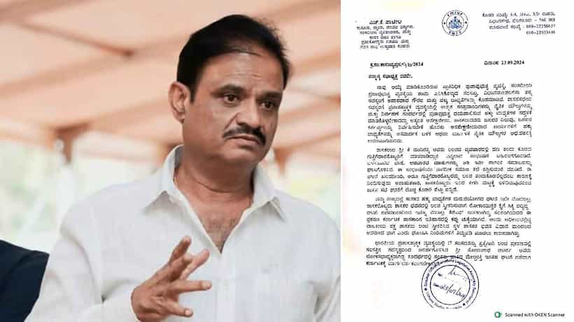 ಮುನಿರತ್ನಗೆ ಬಿಗ್ ಶಾಕ್: ಶಾಸಕ ಸ್ಥಾನದಿಂದ ಅಮಾನತುಗೊಳಿಸುವಂತೆ ಸ್ಪೀಕರ್ಗೆ ಕಾನೂನು ಸಚಿವ ಪತ್ರ