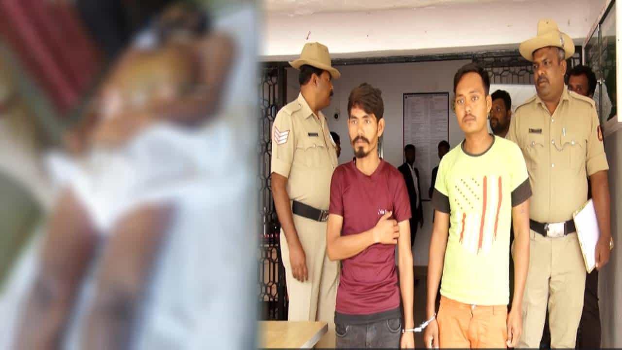 ಮಹಿಳೆ ವಿಚಾರಕ್ಕೆ ಸ್ನೇಹಿತನ ಕೊಲೆ; ಪಶ್ವಿಮ ಬಂಗಾಳದಲ್ಲಿ ತಲೆಮರೆಸಿಕೊಂಡಿದ್ದ ಇಬ್ಬರು ಆರೋಪಿಗಳ ಬಂಧನ ಮಹಿಳೆ ವಿಚಾರಕ್ಕೆ ಸ್ನೇಹಿತನ ಕೊಲೆ; ಪಶ್ವಿಮ ಬಂಗಾಳದಲ್ಲಿ ತಲೆಮರೆಸಿಕೊಂಡಿದ್ದ ಇಬ್ಬರು ಆರೋಪಿಗಳ ಬಂಧನ