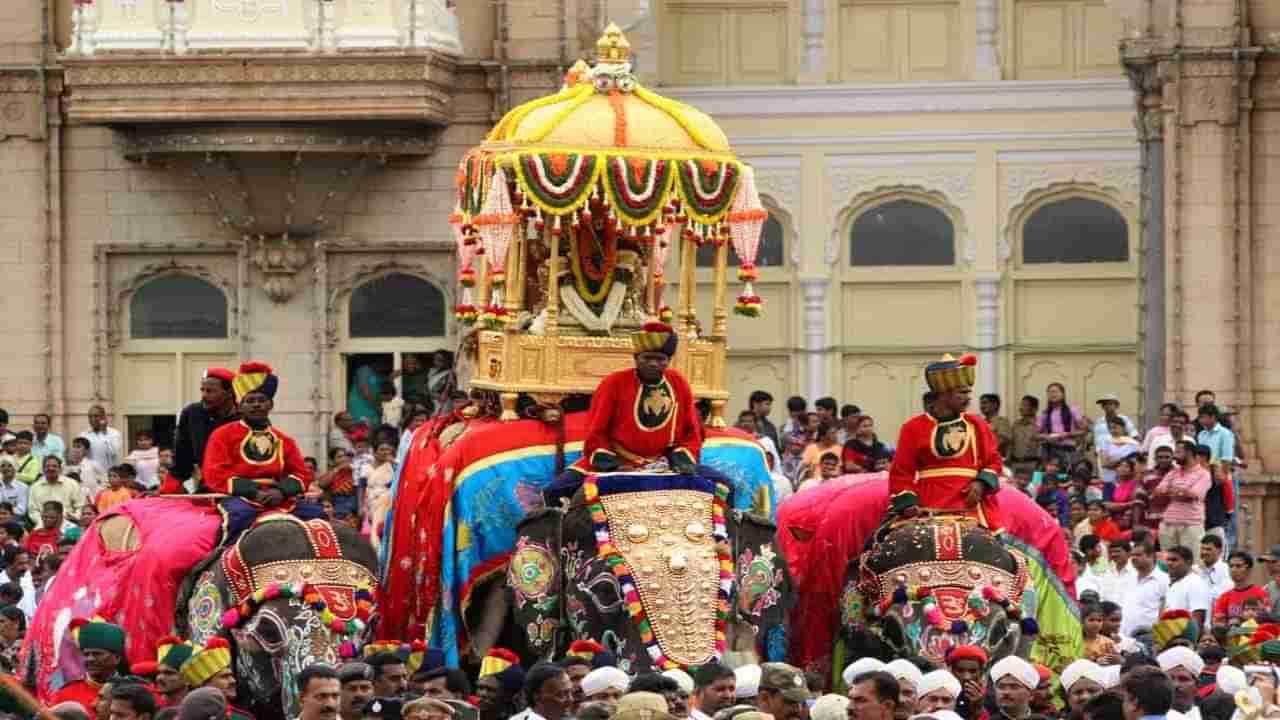 ಮೈಸೂರು ದಸರಾ ಪ್ರಾಯೋಜಕತ್ವದ ಪಟ್ಟಿ‌ ಬಿಡುಗಡೆ: ಜಂಬೂಸವಾರಿ ಪ್ರಾಯೋಜಕತ್ವಕ್ಕೆ 2 ಕೋಟಿ ರೂ ನಿಗದಿ