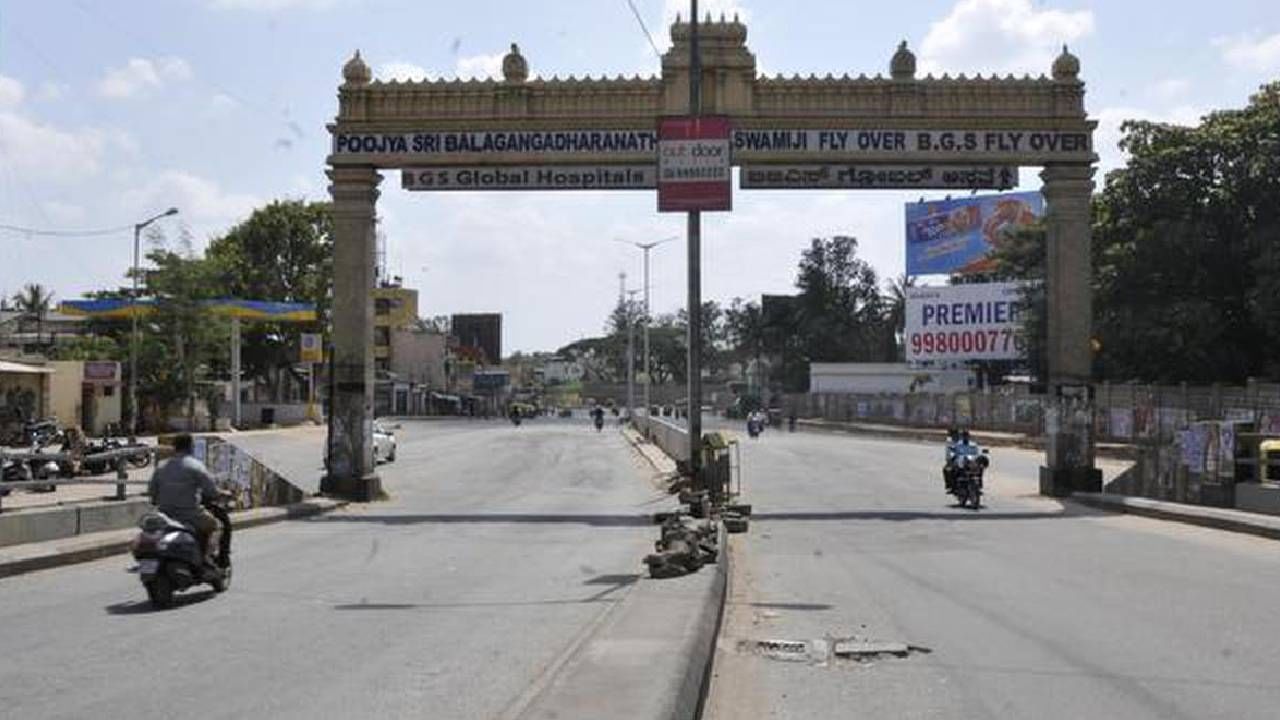 ಬೆಂಗಳೂರು ಈದ್​ ಮಿಲಾದ್​: ಮೈಸೂರು ರಸ್ತೆಯಲ್ಲಿ ವಾಹನ ಸಂಚಾರ ನಿರ್ಬಂಧ