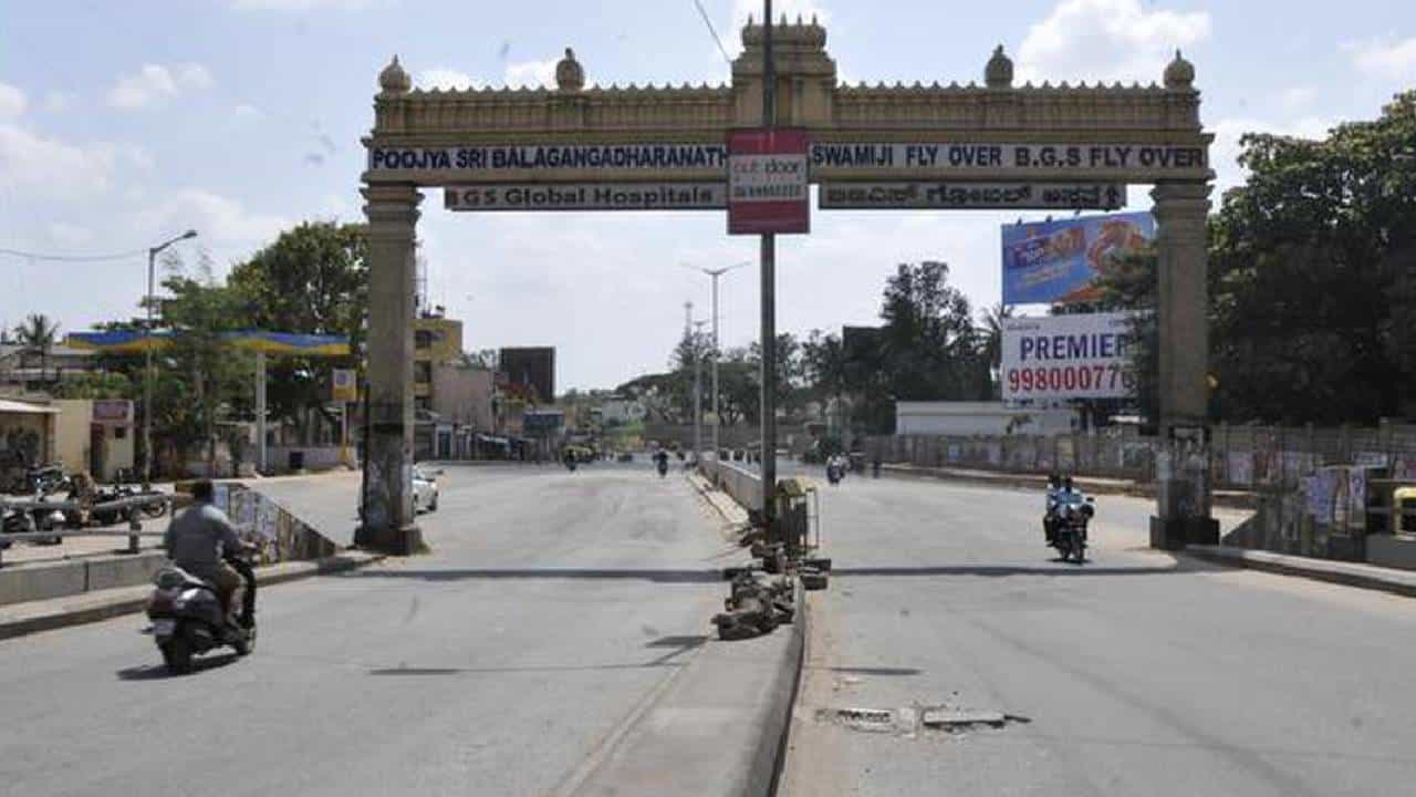 ಬೆಂಗಳೂರು ಈದ್ ಮಿಲಾದ್: ಮೈಸೂರು ರಸ್ತೆಯಲ್ಲಿ ವಾಹನ ಸಂಚಾರ ನಿರ್ಬಂಧ ಬೆಂಗಳೂರು ಈದ್ ಮಿಲಾದ್: ಮೈಸೂರು ರಸ್ತೆಯಲ್ಲಿ ವಾಹನ ಸಂಚಾರ ನಿರ್ಬಂಧ